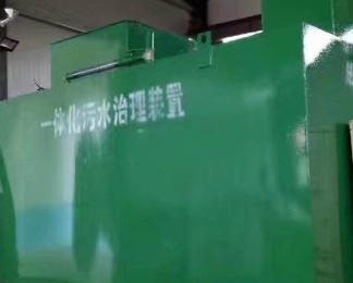 榕江卫生间测漏水